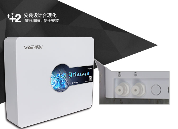 HR-R3京東詳情_12.jpg HR-R3京東詳情_12.jpg